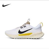 NIKE 耐克 登山徒步男鞋NIKE JUNIPER TRAIL2 耐磨越野跑步鞋DM0822-102