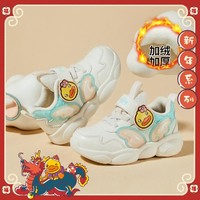 B.Duck 2023年冬季新款儿童运动鞋加绒保暖内里女宝宝鞋