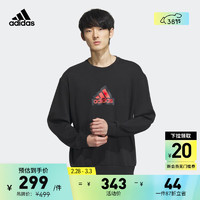 adidas运动圆领套头卫衣男装新年款春季阿迪达斯轻运动IT3989 黑色 A/XL