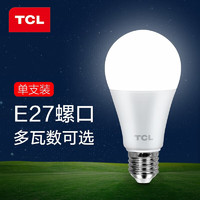TCL LED灯泡E27大螺口球泡 家用商用大功率光源 壁灯5W球泡6500K