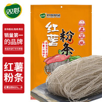 双塔 食品 红薯粉条 400g 只有红薯淀粉和水（需凑单）