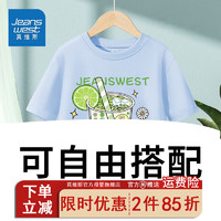 JEANSWEST 真维斯 儿童夏季短袖纯棉男童t恤夏装清凉透气中大童半袖卡通上衣 水蓝色wse15 140