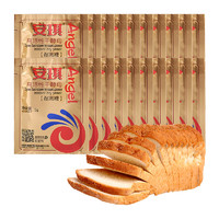 88VIP：Angel 安琪 干酵母粉高活性耐高糖5gx20袋发酵烘焙原料馒头包子面包发面