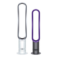 dyson 戴森 AM07无叶风扇电家用儿童安全银白色安全节能