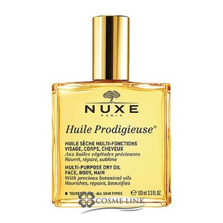 NUXE 欧树 日本直邮Nux Prodigy 油 100ml