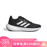 adidas 阿迪达斯 女子 跑步系列 RUNFALCON 3.0 W 跑步鞋 HP7556 38码UK5码