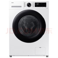 SAMSUNG 三星 滚筒洗衣机全自动三星超薄12公斤大容量蒸汽除菌洗衣机