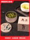 狮峰 2023新茶狮峰牌明前特级龙井茶叶品鉴小罐包装绿茶官方旗舰店8g