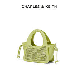 CHARLES & KEITH CHARLES＆KEITH秋冬女包SL2-30781795女士复古编织单肩斜挎小方包