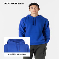 DECATHLON 迪卡侬 健身连帽衫秋冬保暖加绒上衣男士秋季运动户外卫衣 5100794