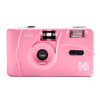 柯达（Kodak)蜜桃粉 复古相机 柯达M35非一次性傻瓜胶卷带闪光ins胶片相机（不含胶卷和电池） 相机  M35  蜜桃粉