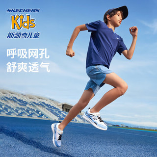 Skechers斯凯奇童鞋2024春男童网面透气运动鞋舒适轻便休闲鞋405283L 白色/多彩色/WMLT 39