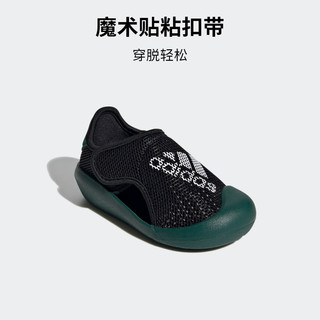 adidas「小浮艇」ALTAVENTURE 2.0休闲凉鞋女婴童阿迪达斯 黑色/绿色/白色 25.5码