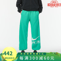 耐克（NIKE）【劲浪运动】女子耐克长裤FN1903-363 XS