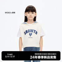 little MO&Co.little moco童装24春女童纯棉无袖海军风卫衣马甲KBD1TOP012 米白色 110/52