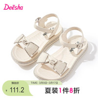 Deesha 笛莎 童装女童闪耀水钻凉鞋2024夏季女童时尚蝴蝶结沙滩皮凉鞋 白色 35码