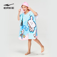 鸿星尔克（ERKE）儿童连帽浴袍卡通印花 可穿式沙滩巾泡温泉游泳冲浪浴巾速干斗篷 蓝色萌萌兔