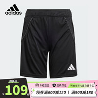 阿迪达斯（adidas）童装24春夏儿童足球运动短裤男中大童针织吸湿快干裤子IS6132黑 128cm