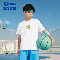 乔丹QIAODAN童装男童短袖t恤2024夏季大童白色运动上衣儿童夏装 白色 101cm