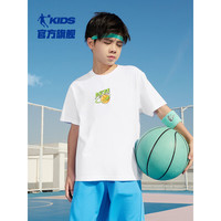 乔丹QIAODAN童装男童短袖t恤2024夏季大童白色运动上衣儿童夏装 白色 120cm