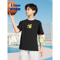 乔丹QIAODAN童装男童短袖t恤2024夏季大童白色运动上衣儿童夏装 黑色 101cm