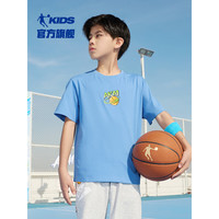乔丹QIAODAN童装男童短袖t恤2024夏季大童白色运动上衣儿童夏装 北卡蓝 165cm