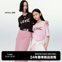little MO&Co.5A抑菌 亲子装 little moco童装24春装男女童短袖纯棉T恤衫 雾粉色 130/64