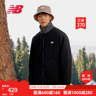 new balance 23男女同款百搭运动仿羊羔绒针织外套 BK AMJ33333 XL