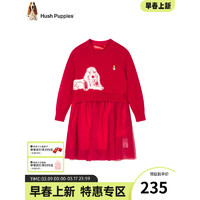 暇步士（Hush Puppies）童装女童连衣裙长袖冬装儿童连衣裙舒适精梳棉线时尚休闲 珊瑚红 160cm