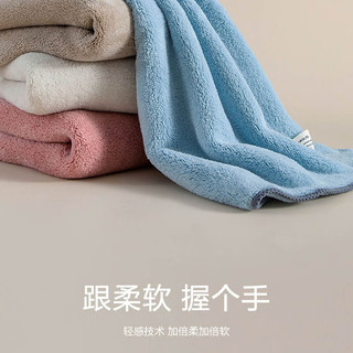 三利 毛巾洗脸成人男女士家用吸水速干不易掉毛擦脸洗澡A类珊瑚绒面巾 粉色+米色