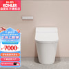 KOHLER 科勒 智能坐便器