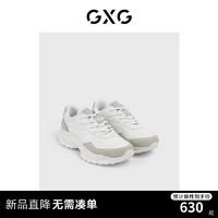 GXG男鞋老爹鞋厚底鞋子增高百搭运动鞋男款老爹鞋男运动鞋 白色/灰色 38