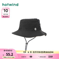 热风（Hotwind）2024年春季新款士户外双面盆帽 