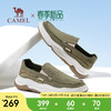 骆驼（CAMEL）帆布鞋男2024春季新款透气耐磨轻便舒适鞋 G14S391175 