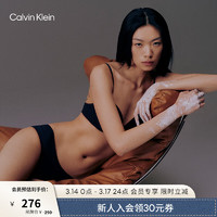 Calvin Klein内衣24春夏女士舒适光面性感镂空防夹臀半包臀内裤QF7705AD UB1-太空黑 L