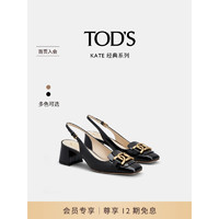 TOD'S2024春夏女士KATE麻花扣漆皮方头扣带单鞋女鞋 黑色 37 脚长25.5cm