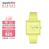 斯沃琪（Swatch）瑞士手表 WHAT IF.柠檬? 开学中性方表 SO34J700 黄色 