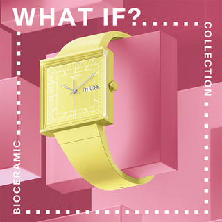 斯沃琪（Swatch）瑞士手表 WHAT IF.柠檬? 开学中性方表 SO34J700 黄色 