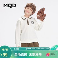 马骑顿 MQD童装男大童春秋款学院风翻领卫衣 本白 110cm 