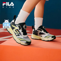 值选、极限凑单、PLUS会员：FILA 斐乐 儿童运动鞋