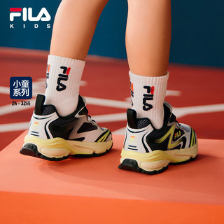 童鞋儿童运动鞋2024夏季小童男女童跑步鞋BOA太空鞋