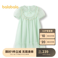 巴拉巴拉儿童连衣裙2024夏装大童女童裙子国风纱裙甜美泡泡袖208224111040 绿色调00344 120cm