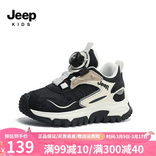 Jeep吉普童鞋男童鞋子春秋运动鞋轻便跑步鞋女童鞋2024休闲儿童鞋 黑白 31码 鞋内长约19.8cm