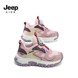Jeep吉普童鞋男童鞋子春秋运动鞋轻便跑步鞋女童鞋2024休闲儿童鞋 粉色 32码 鞋内长约20.5cm