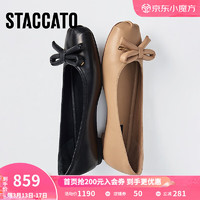 STACCATO 思加图 2024春季浅口单鞋平底鞋一脚蹬圆头黑色女鞋子EUG01AQ4 柔纱杏 33