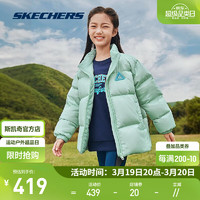 斯凯奇儿童羽绒服年女款季短款外套保暖时尚上衣 L423G116 港灰色/01P9 130cm