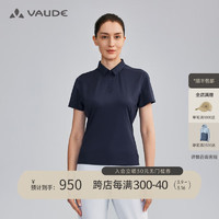 巍德（VAUDE）速干Polo衫女款夏季洛奇亚户外运动短袖T恤透气排汗快干衣 藏青蓝 L