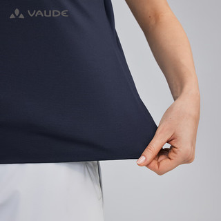 VAUDE 巍德 速干衣裤