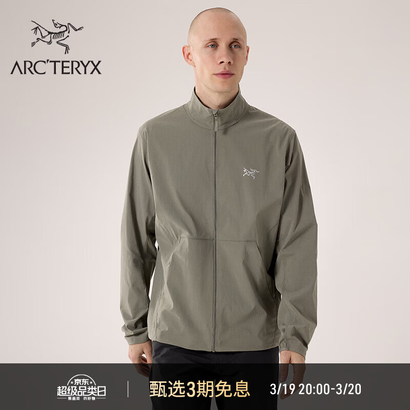 アークテリクス　arc’teryx acrople jacket ARC'TERYX ACROPLE JACKET | eBay
