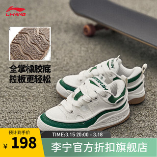 李宁（LI-NING）誉3.5丨板鞋款低帮透气经典休闲运动鞋 云雾白/云杉绿(332女款)-1 35